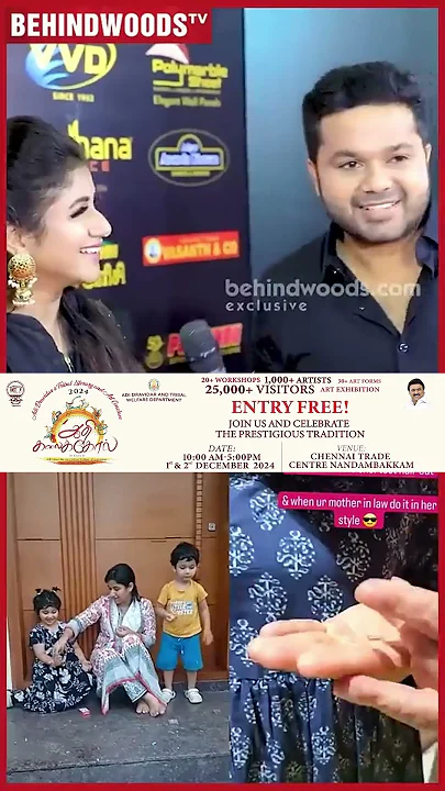 "கல்யாணம் ஆகி கழட்டி விட்டா தான்..." ? Alya Manasa அடித்த Fun, மிரண்டு போன Anchor