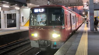 ●20260824 3500×3150系 発車 @東岡崎