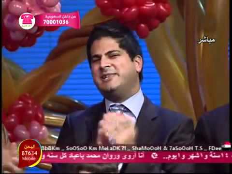 انشودة طيور الجنة عالمنا في سهرة خاصة 