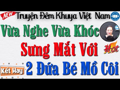 Video: Lập luận văn học: vấn đề mồ côi