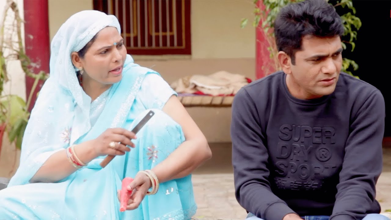 UTTAR KUMAR || लड़के पर लगा गलत इल्जाम|| Aasra Haryanvi Movie || Rajlaxmi Shorts