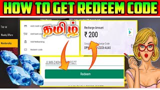 -- phonepe app download link: https://phon.pe/m3kf6poshow to get
google play redeem code in free fire tamil/how use
tamil#googleplaycard #r...
