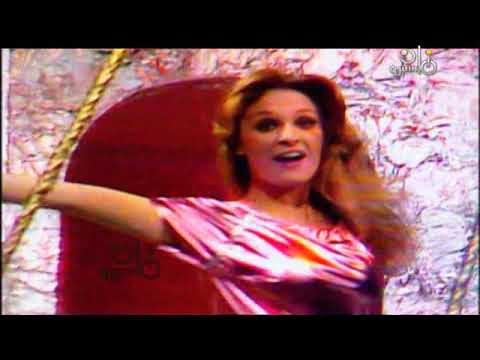 تتر بداية فوازير صورة و30 فزورة نيللي 1978