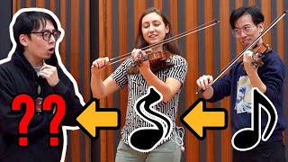 Video thumbnail of "Non-Violinist Friends Try to Play the Violin"