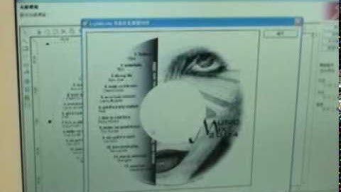 LightScribe Demo Video.mpg