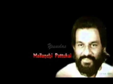 Akhila characharamapila song pengad