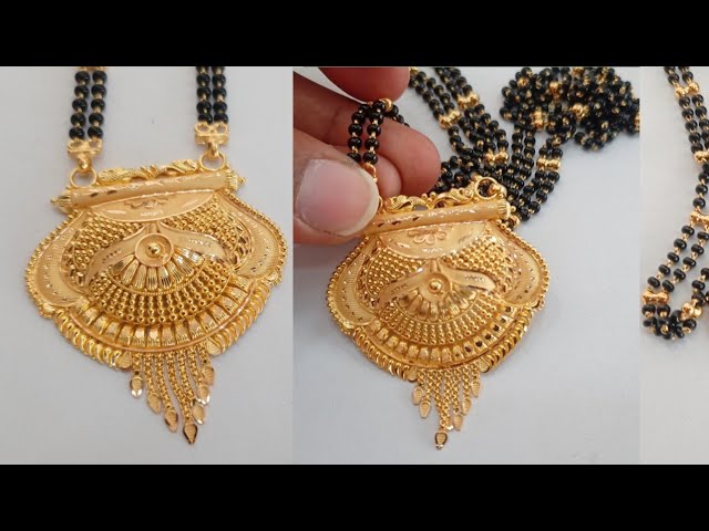 Light weight gold mangalsutra designs with weight and price / new gold  mangalsutra @Ornamentss28 - YouTube