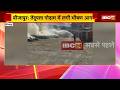 Bijapur Fire News: तेंदूपत्ता गोदाम में लगी भीषण आग। फायर ब्रिगेड की टीम ने आग पर पाया काबू