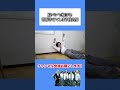 【アイルトンモカ】肩パンで相手を骨折させてしまう怪力男#Shorts
