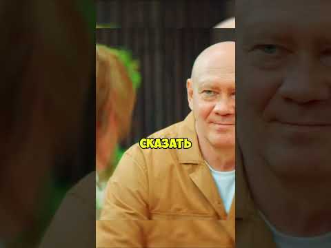 Заставила извиниться при всех, публично! Смотреть до конца! #рекомендации #сериал #фильм #праздники