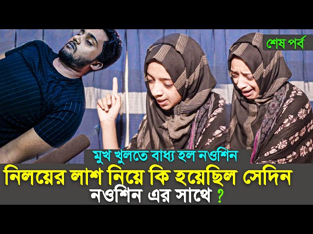 Yetuk yapon ayollarining fotosuratlari