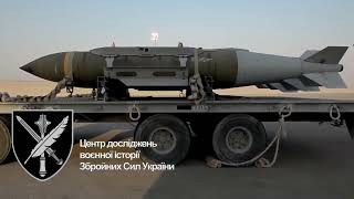 JDAM - Зброя перемоги