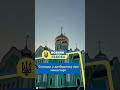 #shorts Скандал у дитбудинку при монастирі