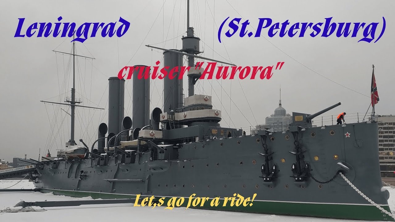 Neva river, Petrovskaya and Petrogradskaya embankments, cruise Aurora. Leningrad (St.Petersburg)