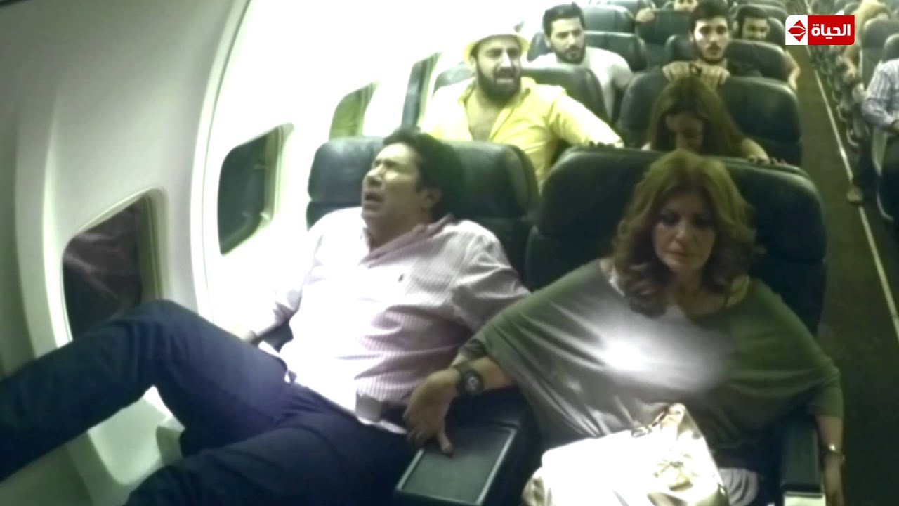 هبوط اضطرارى HD - الحلقة العاشرة - الجميلة ميرفت امين - Hoboot Edtrary Eps 10 - Mervet amin