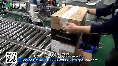 Gosunm roller labeling machine with code real time printer