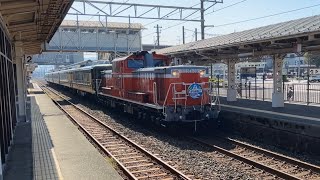 【北陸本線】JR鯖江駅の風景