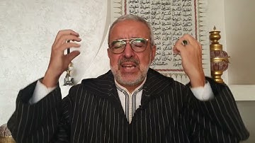 ومضات من سورة الأعراف من الآية 157 إلى 160، عبد الله الشريف الوزاني