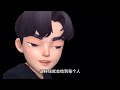 去年印出了28万亿，相当于一个德国，钱去哪里了？