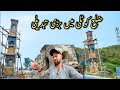 Big change in kotli azad kashmir  watch the sadaqits vlog kotli kashmir