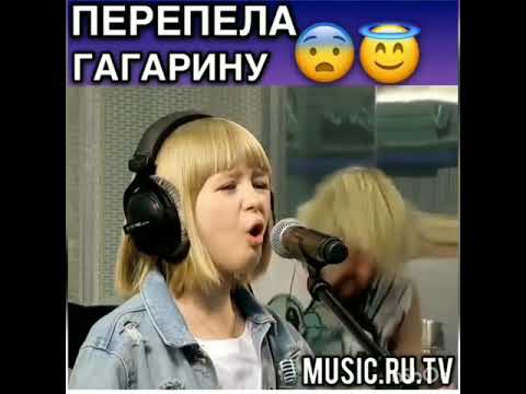 Смотреть клип Перепела Гагарину/Кавер на песню Смотреть клип Перепела Гагарину/Кавер на песню