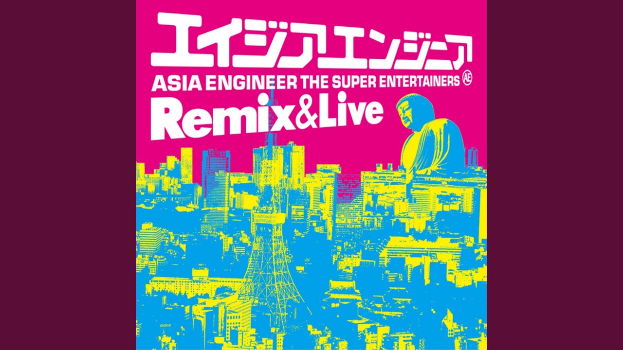 Watch スーパーヒーロー (エイジアセルフアコースティック Ver) on YouTube Watch スーパーヒーロー (エイジアセルフアコースティック Ver) on YouTube