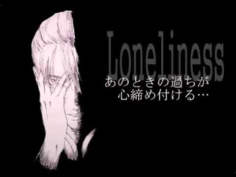 【がくっぽいど】オリジナル曲『Loneliness(Remake ver.)』を歌ってもらった