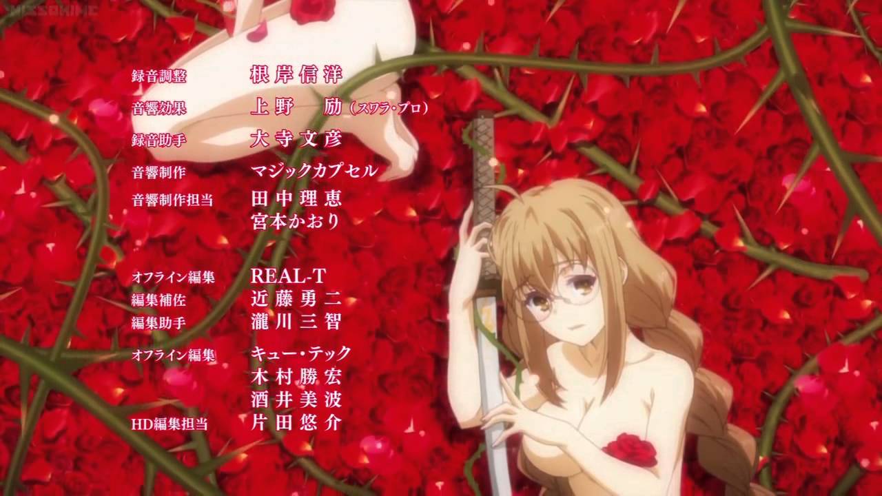 Stream Haramitsu Renge - (Rakudai Kishi no Cavalry ED Full) by