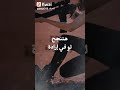 حبيبى بابا احضرنا جينا عصابه حبيبى بابا احضرنا جينا عصابه