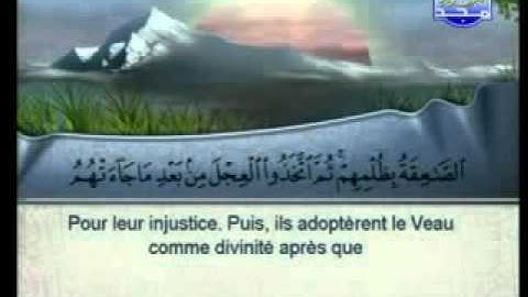 سورة النساء الشيخ السديس والشريم An-Nisa4/4