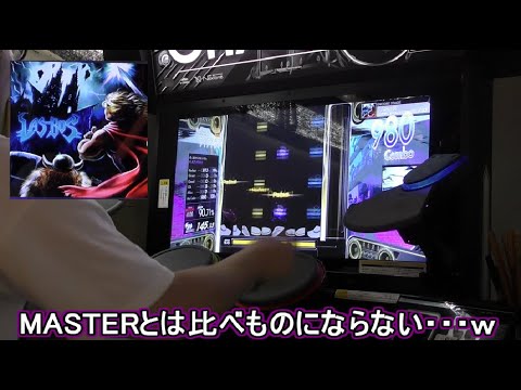 【GITADORA】LAS-BOS【EXT】 LV.8.00【FULL COMBO!!】MASTERと比べたら・・・全然違いますｗｗｗ KAZUSIDO 動画 １３７９