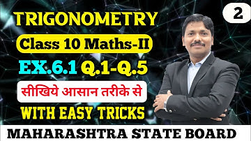 Ch.6 TRIGONOMETRY P.S.6.1 Part 2 | 10th Geometry SSC Maharashtra Board | Dinesh Sir