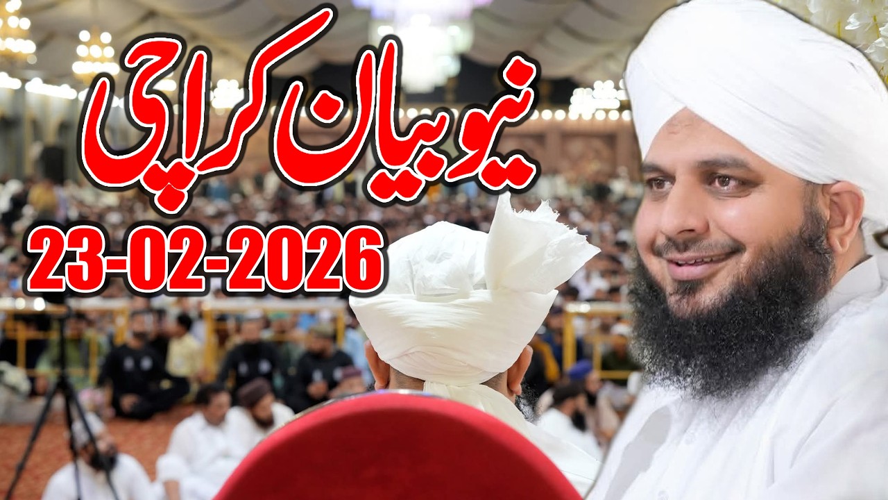 KARACHI Big Mehfil Pak 🥹? | Peer Ajmal Raza Qadri | By Pir Ajmal Raza Qadri 2025 #lahore