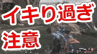 FPSでイキってる奴あるある【NHG】
