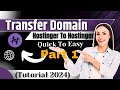 How to Domain Transfer from 1 hostinger account to another Hostinger account (Part 1)