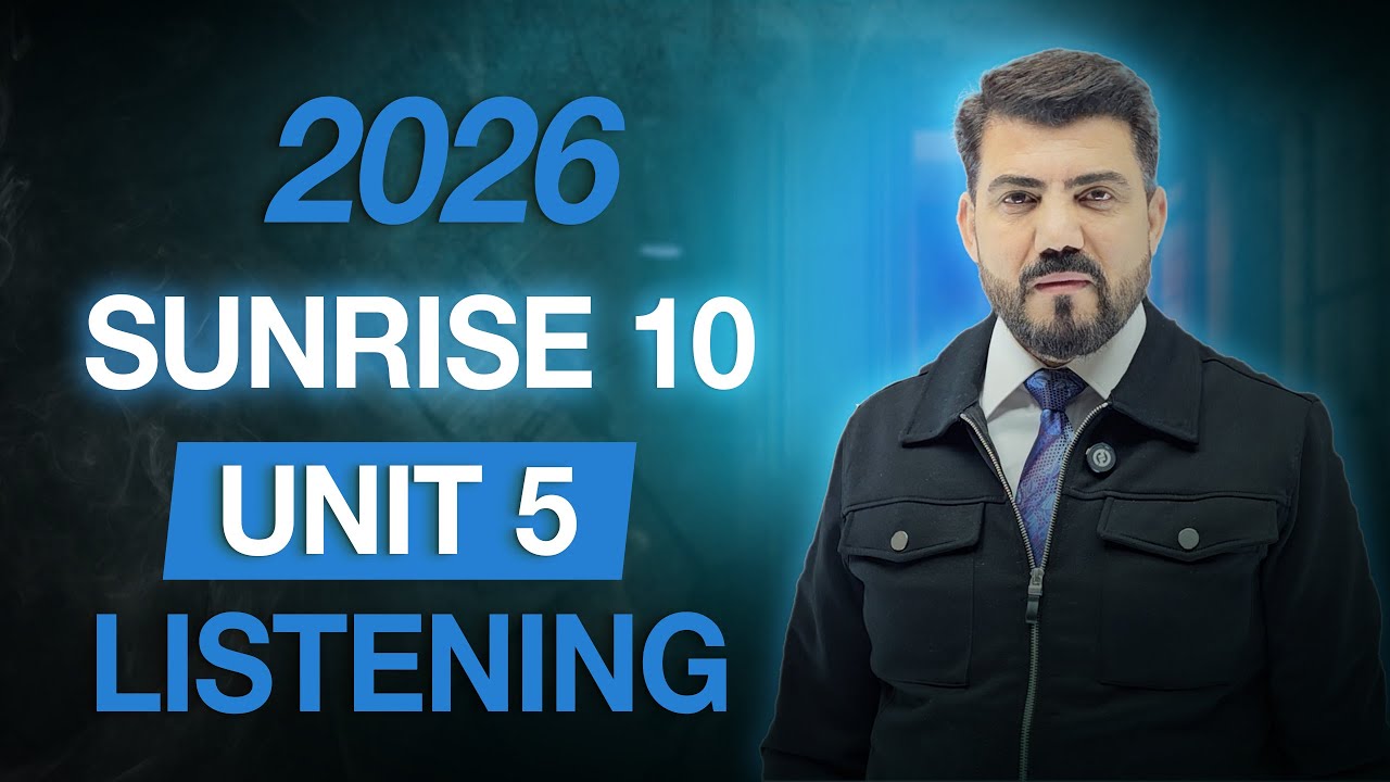 sunrise 10 - Unit 5- Listening - Have you ever looked up?