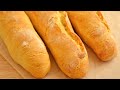 Хлеб больше не купишь! Французский Багет в домашних условиях. Хрустящий, ароматный и Очень вкусный