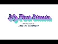 EP47 My First Bitcoin | and the legend of Satoshi Nakamoto #childrenbook #buybitcoin #bitcoins