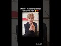 আহারে আমার জামাই টা।🥲 #foryou #btsarmygirl #jiminbts