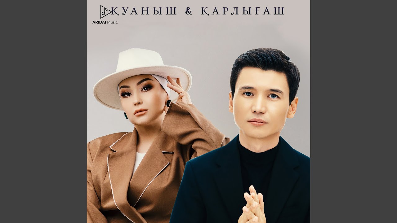 Sleduj Мен де сондаймын na YouTube