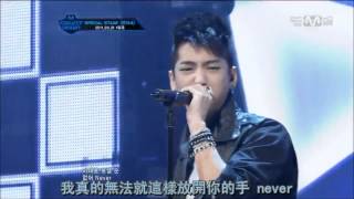 [繁體中字]120322 B1A4 - Intuition (Special Stage).avi