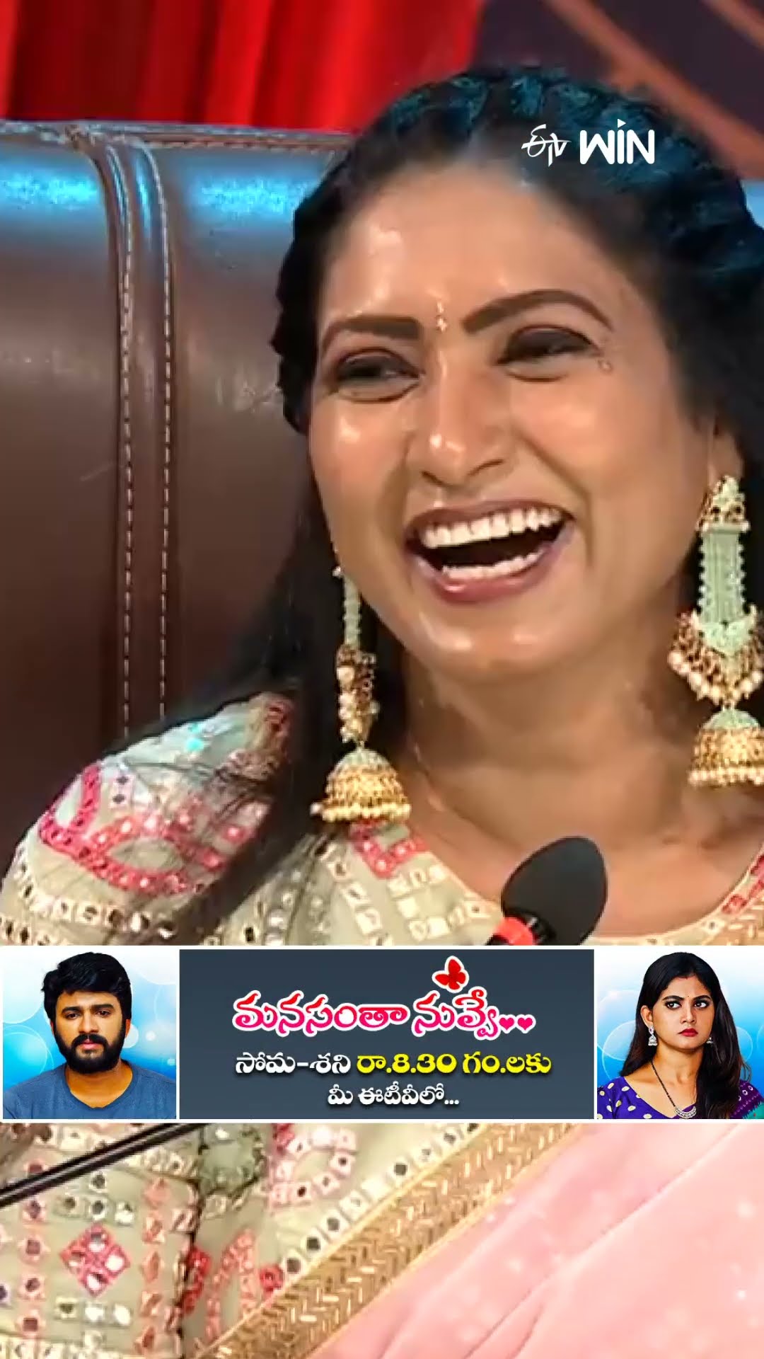 #shorts - అన్నని వీడలేకపోతున్న చెల్లి ఫైమా #jabardasth #bulletbhaskar #faima #varsha #immanuel