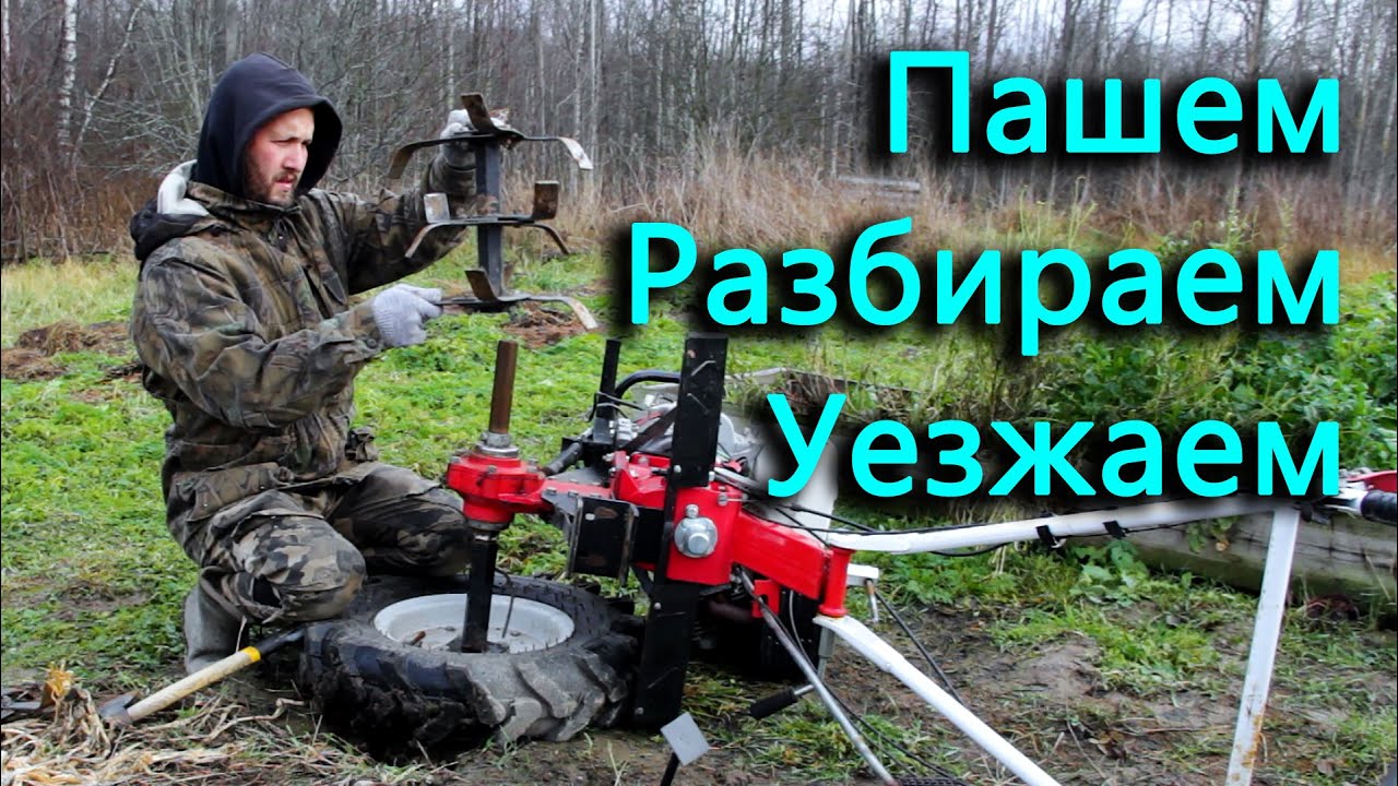 Скремблер из иж