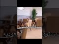 مستوى الامان في السعودية ارمي بلينك ستاي 