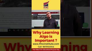 Why learning Algo is important? #algotrading #aitrading #trading #stockmarket #daytrading