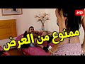 مقدرش يمسك نفسه لما جارته جوزها مات ودخلت عليه اوضه النوم شوفوا عملت ايه😱انا وانت والشيطان تالتنا