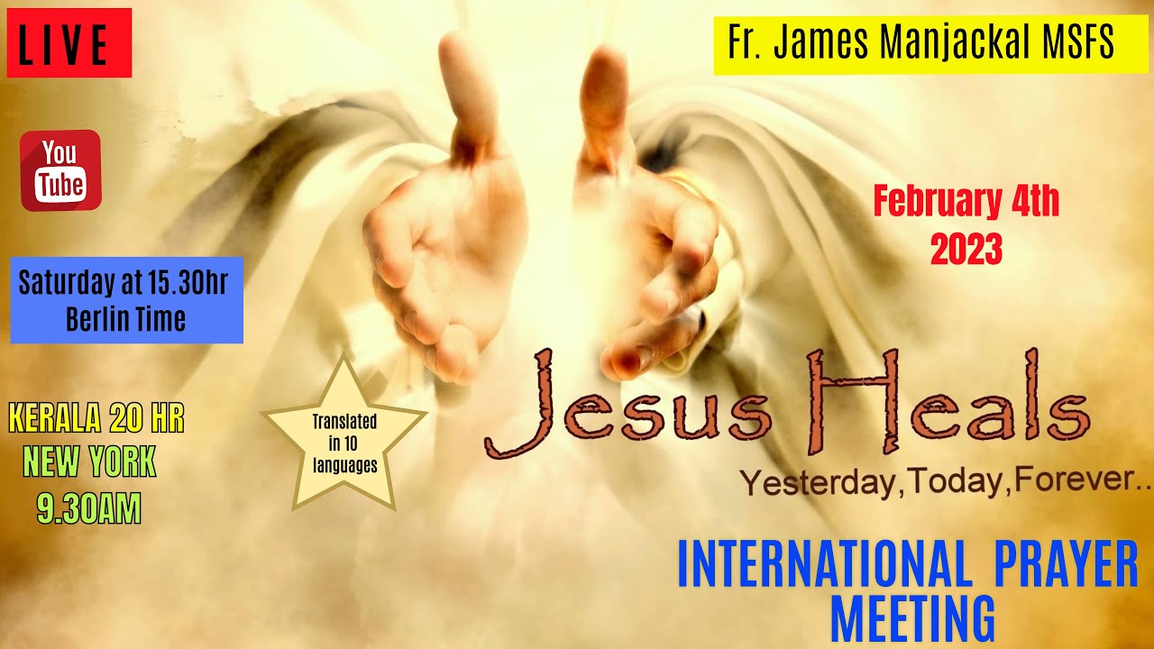 International Prayer Meeting FEB 4th 15 30hr Berlin Time India 20 international-prayer-meeting-feb-4th-15-30hr-berlin-time-india-20