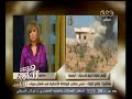 #هنا_العاصمة تفاصيل الحادث الإرهابي في