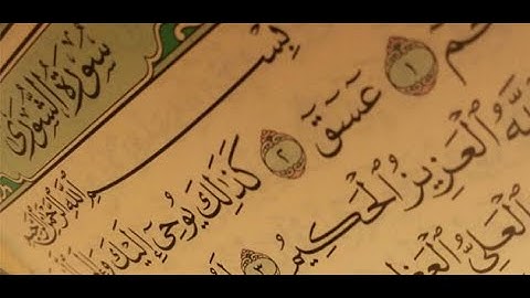 42- سورة الشورى - المصحف الكامل /مجود- مرتل/ - القارئ محمد صديق المنشاوي