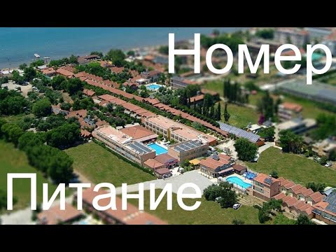 Hotel Sayanora 3* Номер и Питание